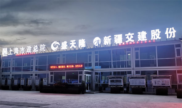 世界首台，济宁聚丰车载